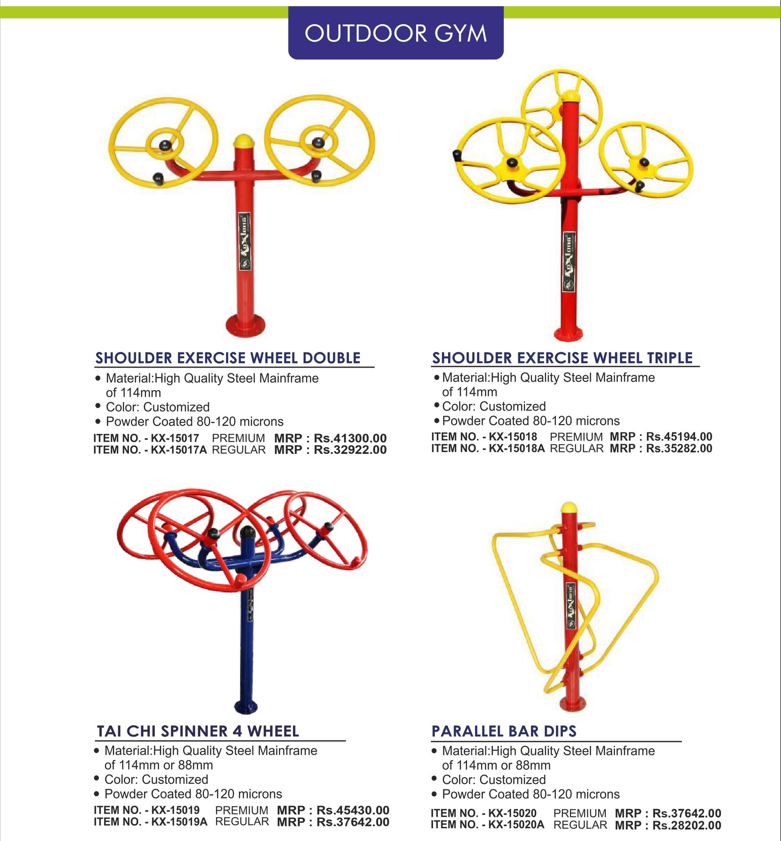 Outdoor Gym Catalogue Page 201